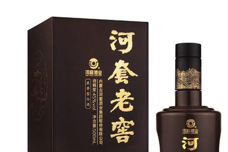 河套老窖银樽45°500ml多少钱