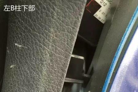 新车门密封条起泡