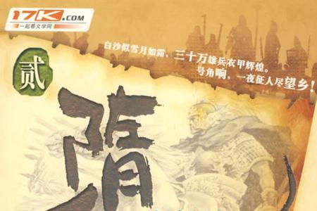 梅淑萍最好看的小说