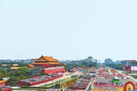 繁荣昌盛的什么填空