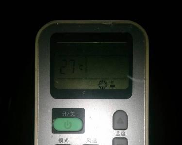 空调遥控器加热是什么符号