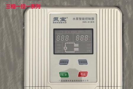 水泵智能控制器声音大故障