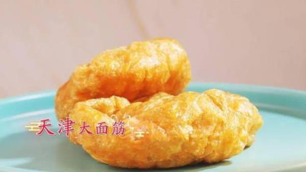 天津炸面筋丝的做法