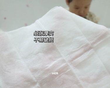 湿纸巾可以擦真皮床吗