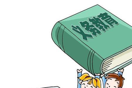 我国九年一贯制是按什么划分的