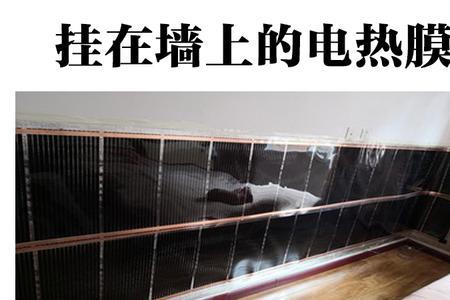 碳晶板和扣板哪个便宜