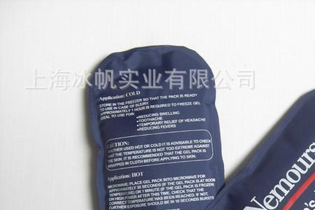 冰袋外出现小水珠,它来自哪里