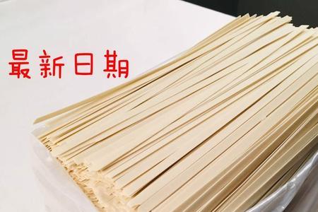 一斤干挂面能煮出几斤