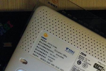 中兴z500路由器初始密码是多少