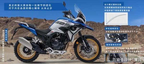 无极525dsx什么时候上市
