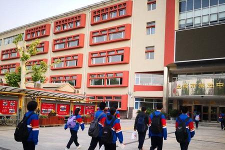 廊坊十五中学有超市吗