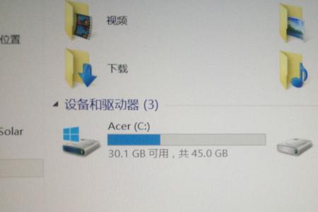 d盘有个锁头后如何解除