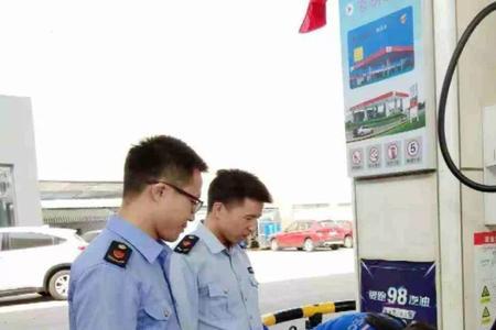 油品质量检测是哪个部门管