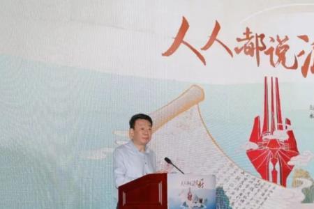 祖籍山东临邑的名人