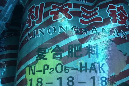 氮磷钾20是什么意思