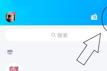qq注销后非好友能发送消息吗