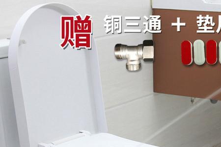 便池自动冲水器漏水怎样修