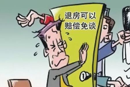 新房交房两年不供暖咋样投诉