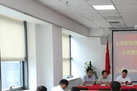 上海城建成律师事务所怎么样