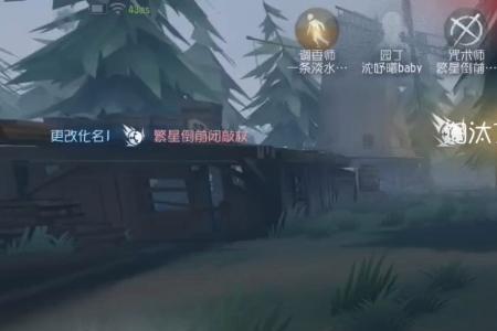 狂想之息现在是常驻吗
