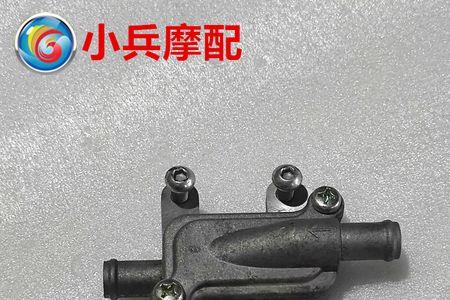 摩托车原厂阀门排气合法吗