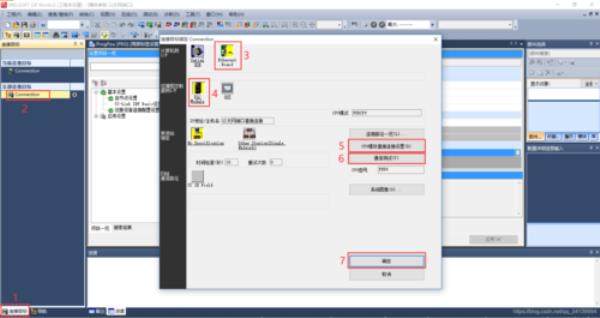 gxworks3用什么笔记本