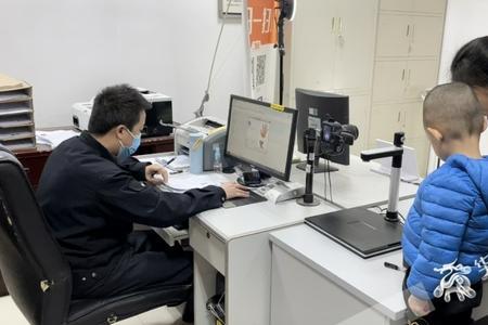 身份证指纹采集不上怎么办