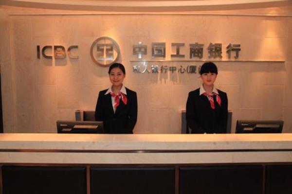 银行面试问为什么跨专业选银行