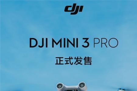 大疆mini3充电右边灯一直闪