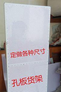 塑料长条扣板坏了一个洞怎么修