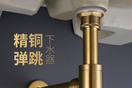 洗脸盆双盆是一个排水管吗