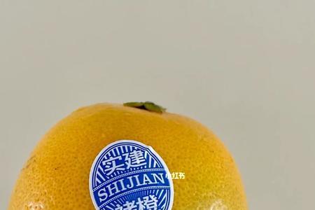 橙子甜度一般是多少