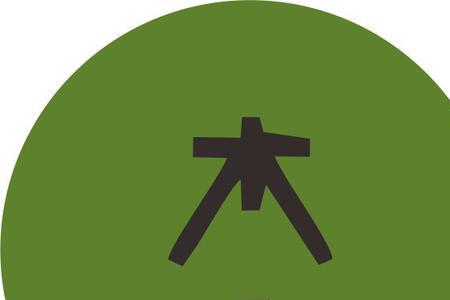 一个木一个耳朵一个東念什么