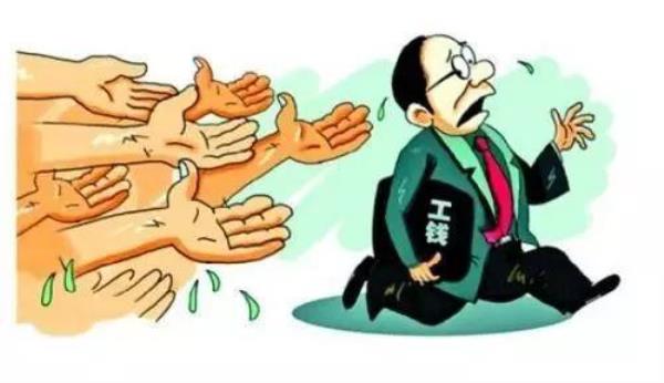 裁员一般都会向六种人下手