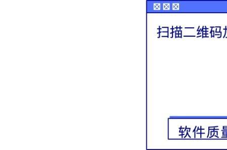 环胜测试品管的职责是什么