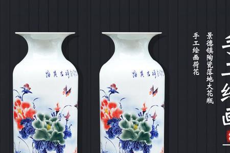 现代瓷器上色还是手工吗