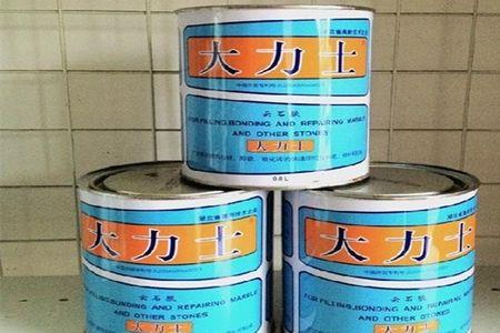 云石胶可以粘塑料管吗