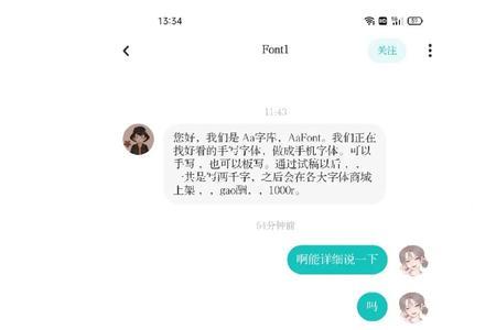 怎样帮朋友约朋友