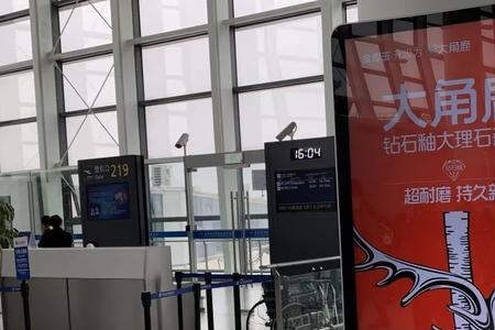 三角鹿瓷砖十大品牌