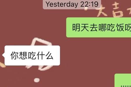 形容过一天少一天说没有就没有
