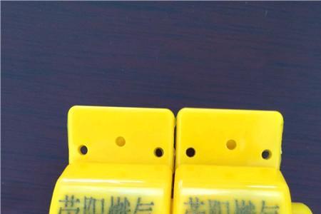 燃气表一次性卡扣怎么解开