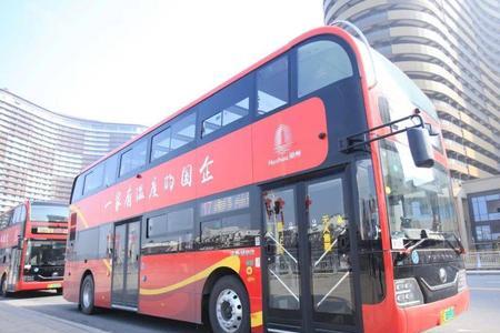 天安中心的和膳居有公交车去