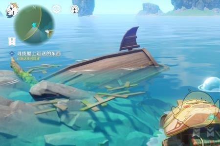 原神船为什么下不来