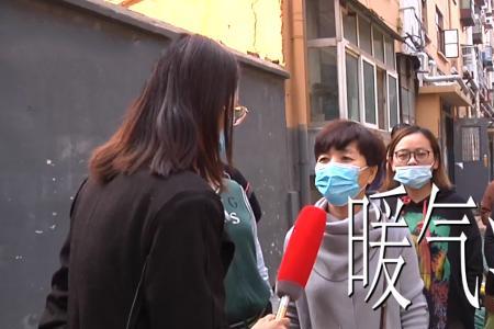 为什么边户不让办理停暖