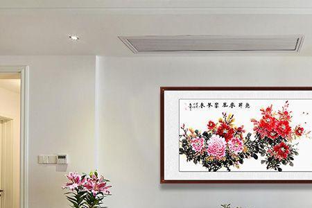 国画悬挂的高度