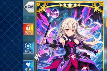 fgo西行者值得培养吗