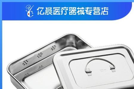 304医用不锈钢优缺点
