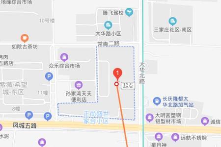 西安丰收一路有地铁吗