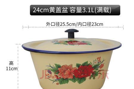 彩色的唐瓷盆能和面吗