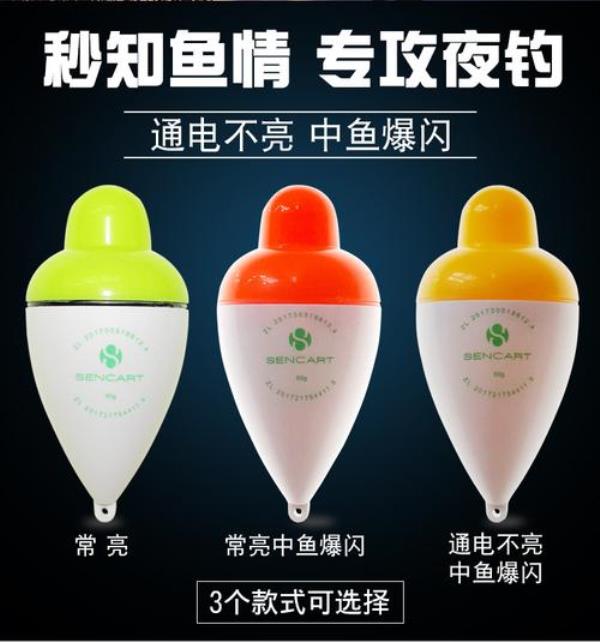 海竿怎么用手竿浮漂